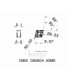 CNMX 090604-M3MW IC6015