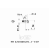 MM EA060B03R0.0-3T04 IC08