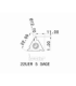22UER 5 SAGE       IC908