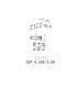 GIP 4.00E-0.80 IC428