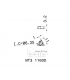 MT3 1160D          IC908