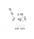 ICP 074 IC908