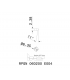 RPGN 060200 E004 IS45