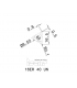 16ER 40 UN         IC908