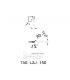 TAG L2J-15D IC830
