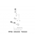 RPGN 060200 T00520 IS45