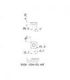 SCGW 120412S-4MT BI30H