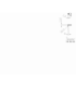 TAG R3J-6D IC830