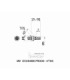 MM EC050B07R000-4T05 IC908
