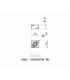 XNMU 130608-PNN-MM IC5400