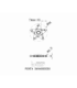 PENTA 34N400C030 IC908