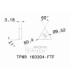 TPMR 160304-FTF IC20N